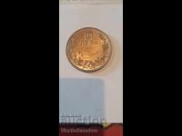 Coin - 10 leva 1943. BZC. 2