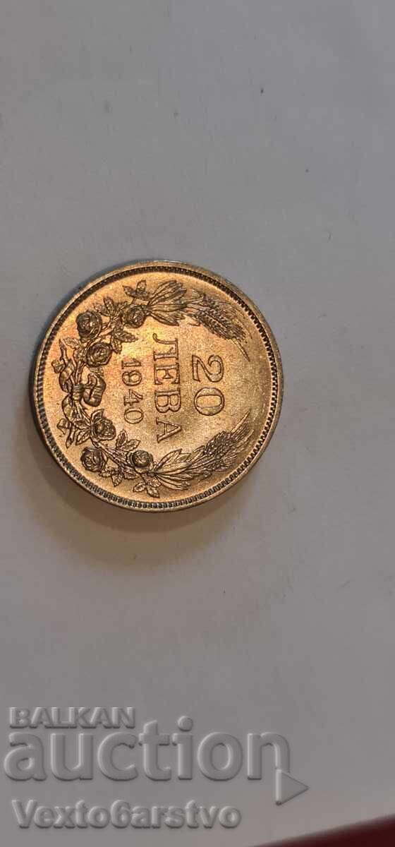Νόμισμα - 20 λέβα 1940 - 7 Νόμισμα - 20 λέβα 1940 - 7