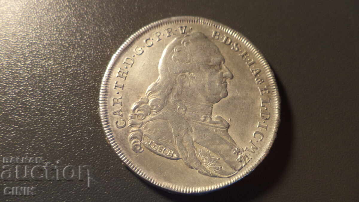 ΒΑΥΑΡΙΑ με τιμή € 107.00 | 209.27 BGN