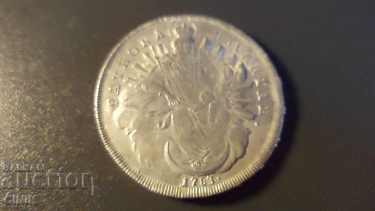 Δημοπρασία ΒΑΥΑΡΙΑ