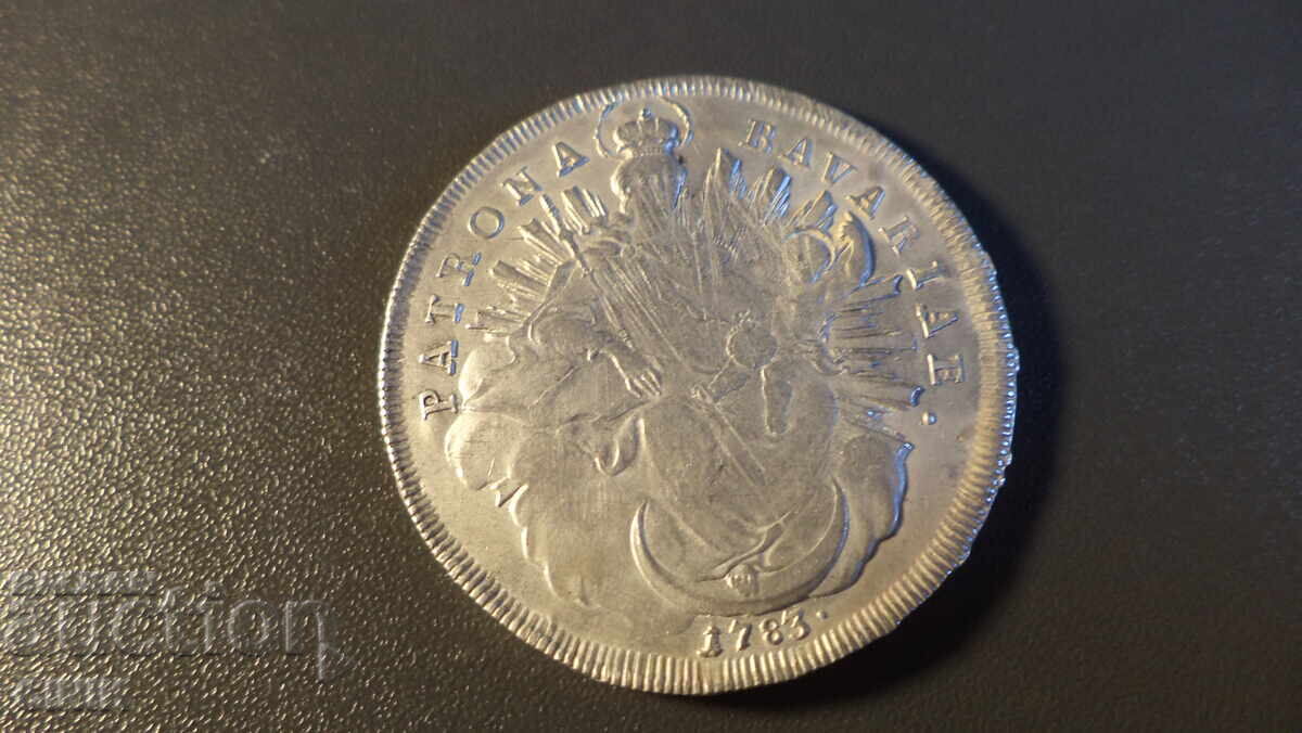 Παράδοση ΒΑΥΑΡΙΑ Παράδοση ΒΑΥΑΡΙΑ