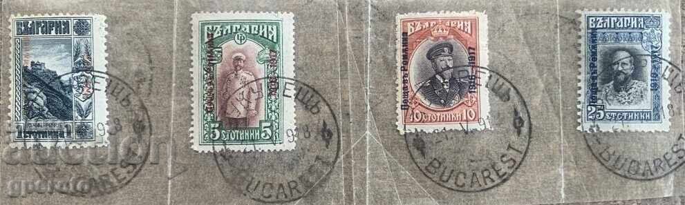 Poștă bulgară, timbre în România (București) - 1918 Poștă bulgară, timbre în România (București) - 1918
