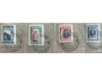 Bulgarian Post, Stamps in Romania (Bucharest) - 1918