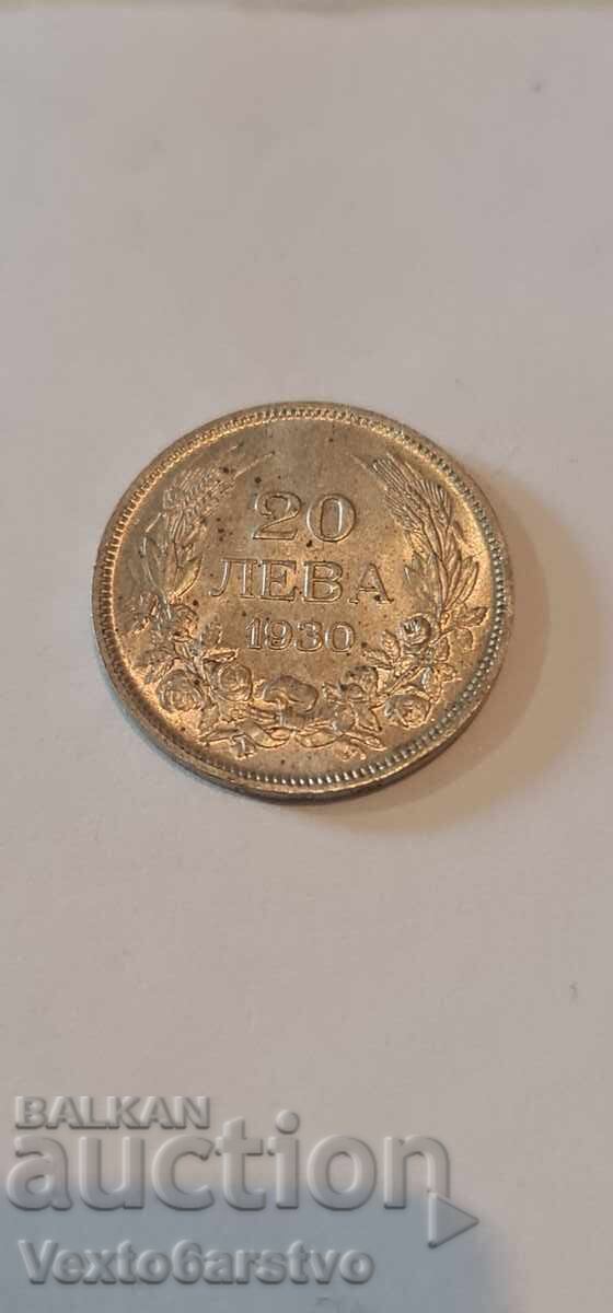 Auction Coin - 20 leva 1930 Auction Coin - 20 leva 1930
