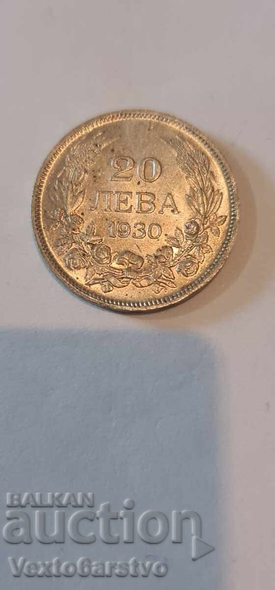 Coin - 20 leva 1930 - 5 Coin - 20 leva 1930 - 5