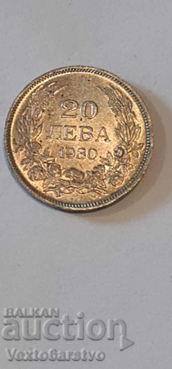 Νόμισμα - 20 λέβα 1930 Νόμισμα - 20 λέβα 1930