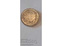 Монета- 20 лева 1930 г.