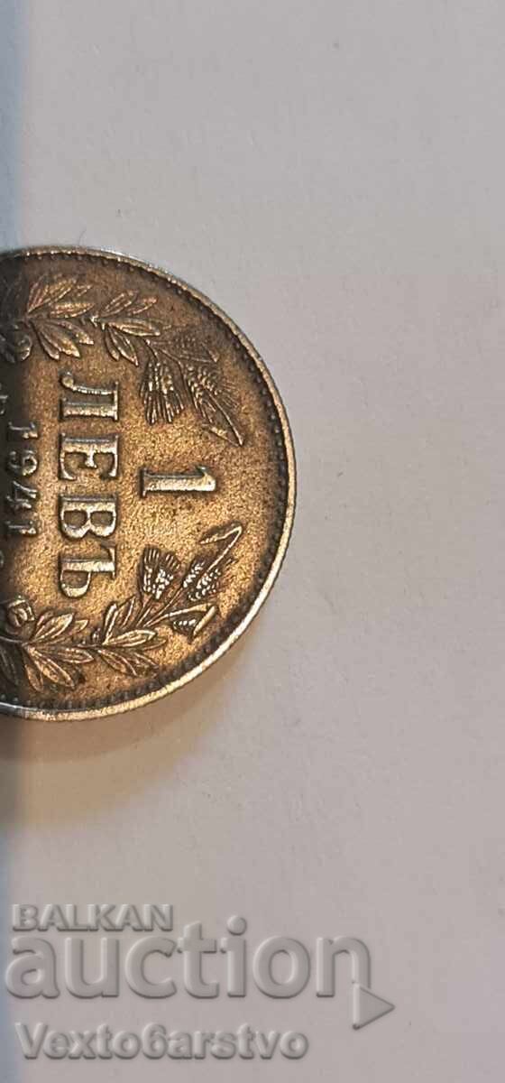 Licitație Monedă - 1 leu 1941 Licitație Monedă - 1 leu 1941
