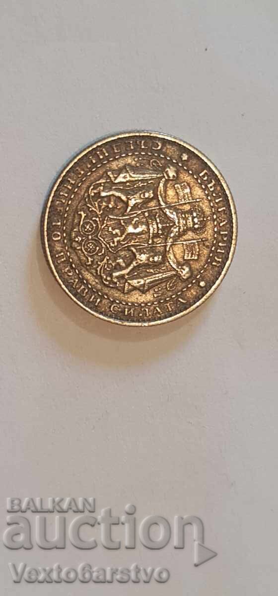 Monedă - 1 leu 1941 - 6 Monedă - 1 leu 1941 - 6