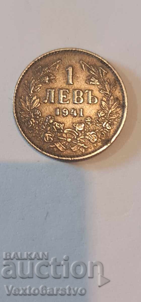 Monedă - 1 leu 1941 Monedă - 1 leu 1941