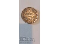 Νόμισμα - 1 λέβα 1941