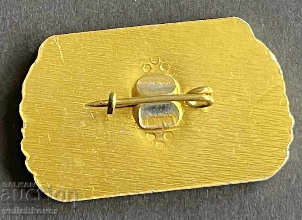 42336 България туристически знак БТС хижа Пробойница Стара П с цена 7.00 лв. | € 3.58