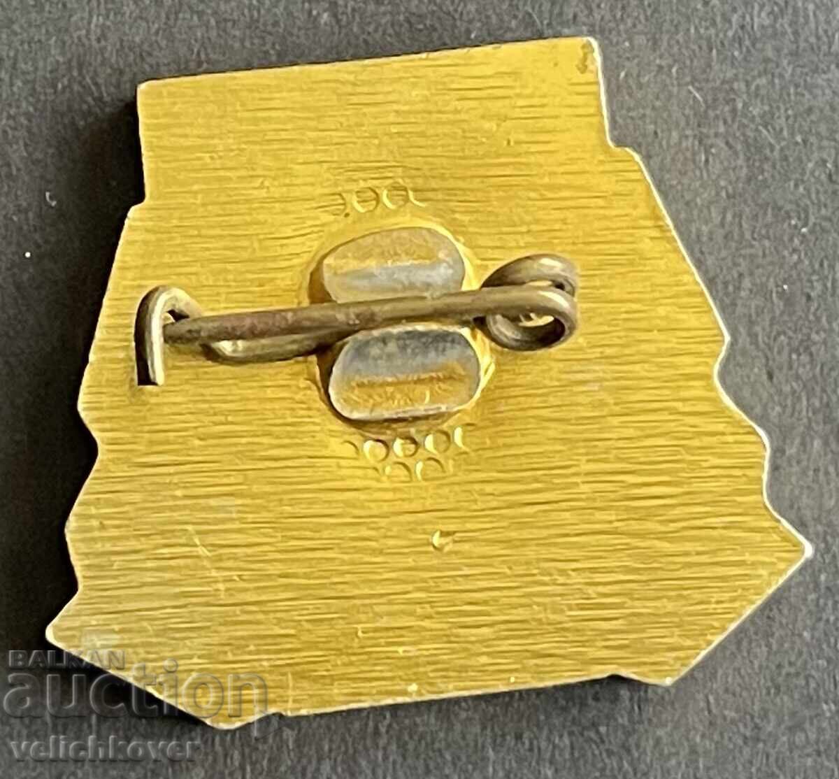 42337 България туристически знак БТС хижа Мусала Рила с цена 4.00 лв. | € 2.05