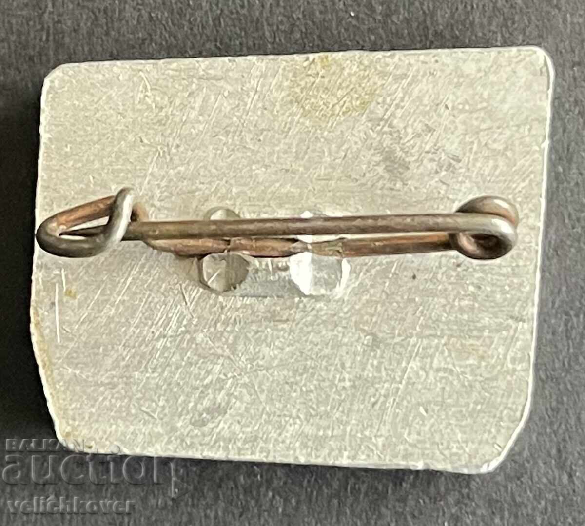 42338 Bulgaria semn turistic BTS cabana Dermenkaya Stara Planina cu preț 5.00 BGN | € 2.56 42338 Bulgaria semn turistic BTS cabana Dermenkaya Stara Planina cu preț 5.00 BGN | € 2.56