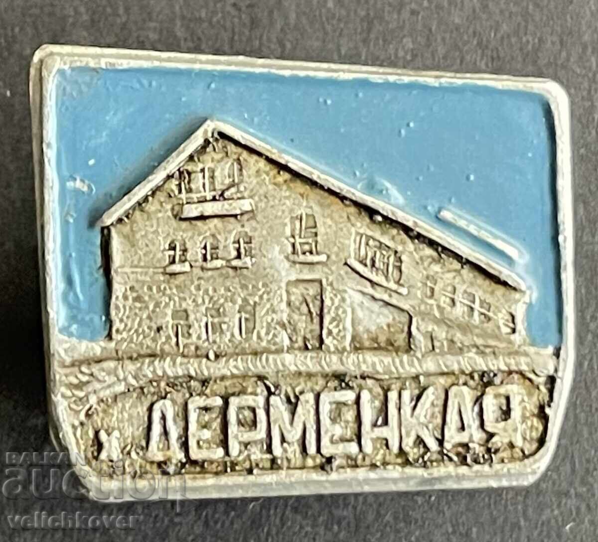 42338 Bulgaria semn turistic BTS cabana Dermenkaya Stara Planina 42338 Bulgaria semn turistic BTS cabana Dermenkaya Stara Planina