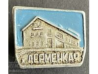 42338 Bulgaria semn turistic BTS cabana Dermenkaya Stara Planina