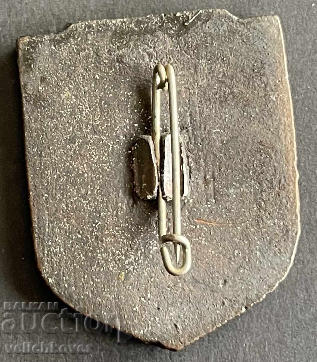 42339 Βουλγαρία τουριστικό σήμα ΒΤΣ 50ετ. χιμπα Πέρσενκ Ροδόπη με τιμή 5.00 BGN | € 2.56 42339 Βουλγαρία τουριστικό σήμα ΒΤΣ 50ετ. χιμπα Πέρσενκ Ροδόπη με τιμή 5.00 BGN | € 2.56