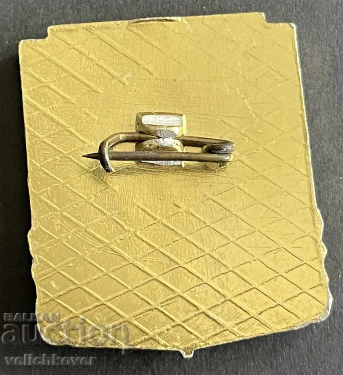 42340 Bulgaria Tourist Badge BTS 50th Anniversary Hut Kumata Vitosha with price 5.00 BGN | € 2.56 42340 Bulgaria Tourist Badge BTS 50th Anniversary Hut Kumata Vitosha with price 5.00 BGN | € 2.56