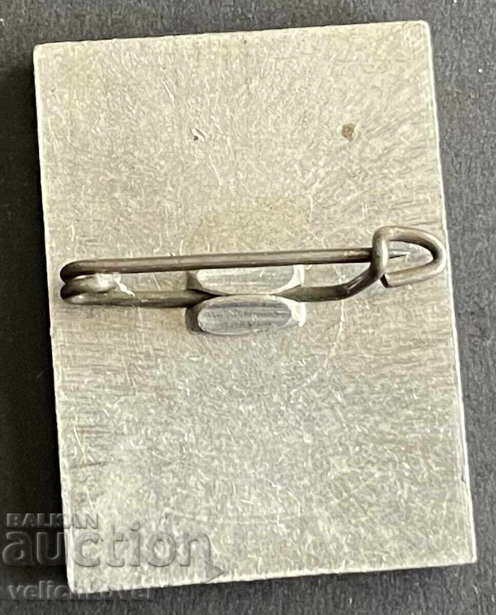 42341 Bulgaria insignă turistică BTS cabana Musala Rila cu preț 5.00 BGN | € 2.56 42341 Bulgaria insignă turistică BTS cabana Musala Rila cu preț 5.00 BGN | € 2.56