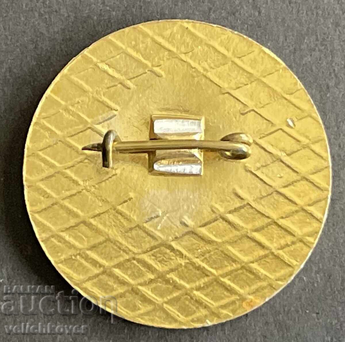 42342 България туристически награден знак БТС Заслужил Хижар с цена 10.00 лв. | € 5.11