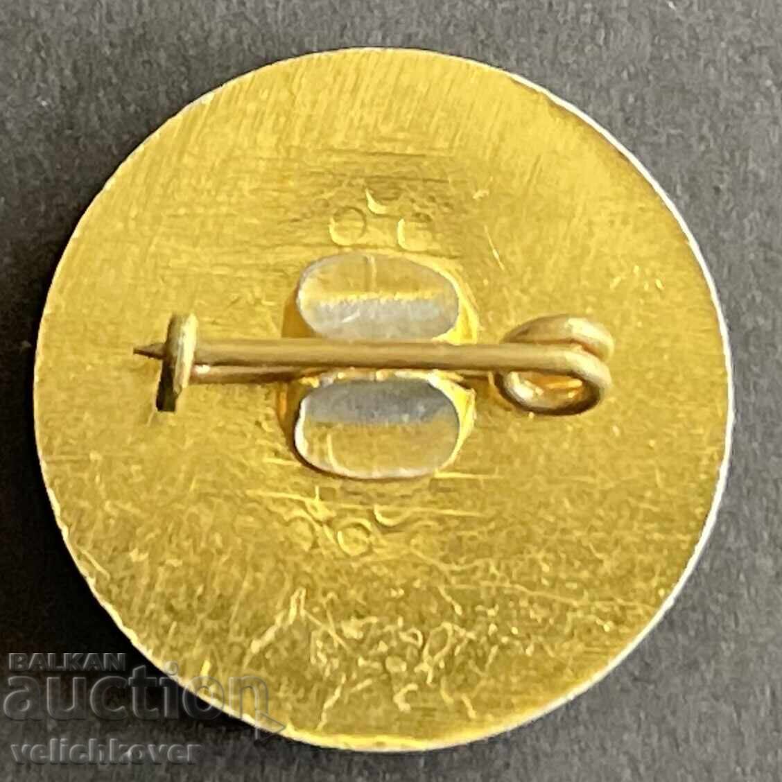 42343 България туристически знак БТС хижа Техеран Батак Родо с цена 6.00 лв. | € 3.07