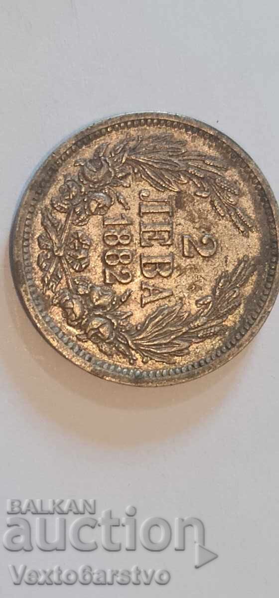 Auction Coin - 2 leva 1882 g. BZC Auction Coin - 2 leva 1882 g. BZC