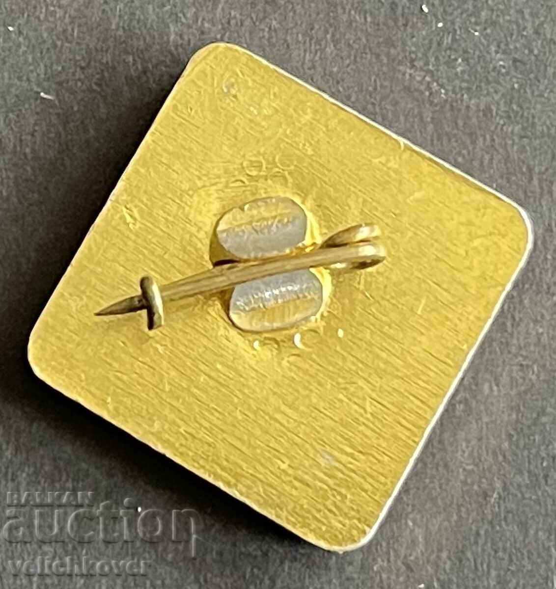 42344 Bulgaria semn turistic BTS cabana Pionierska Rila cu preț 6.00 BGN | € 3.07 42344 Bulgaria semn turistic BTS cabana Pionierska Rila cu preț 6.00 BGN | € 3.07