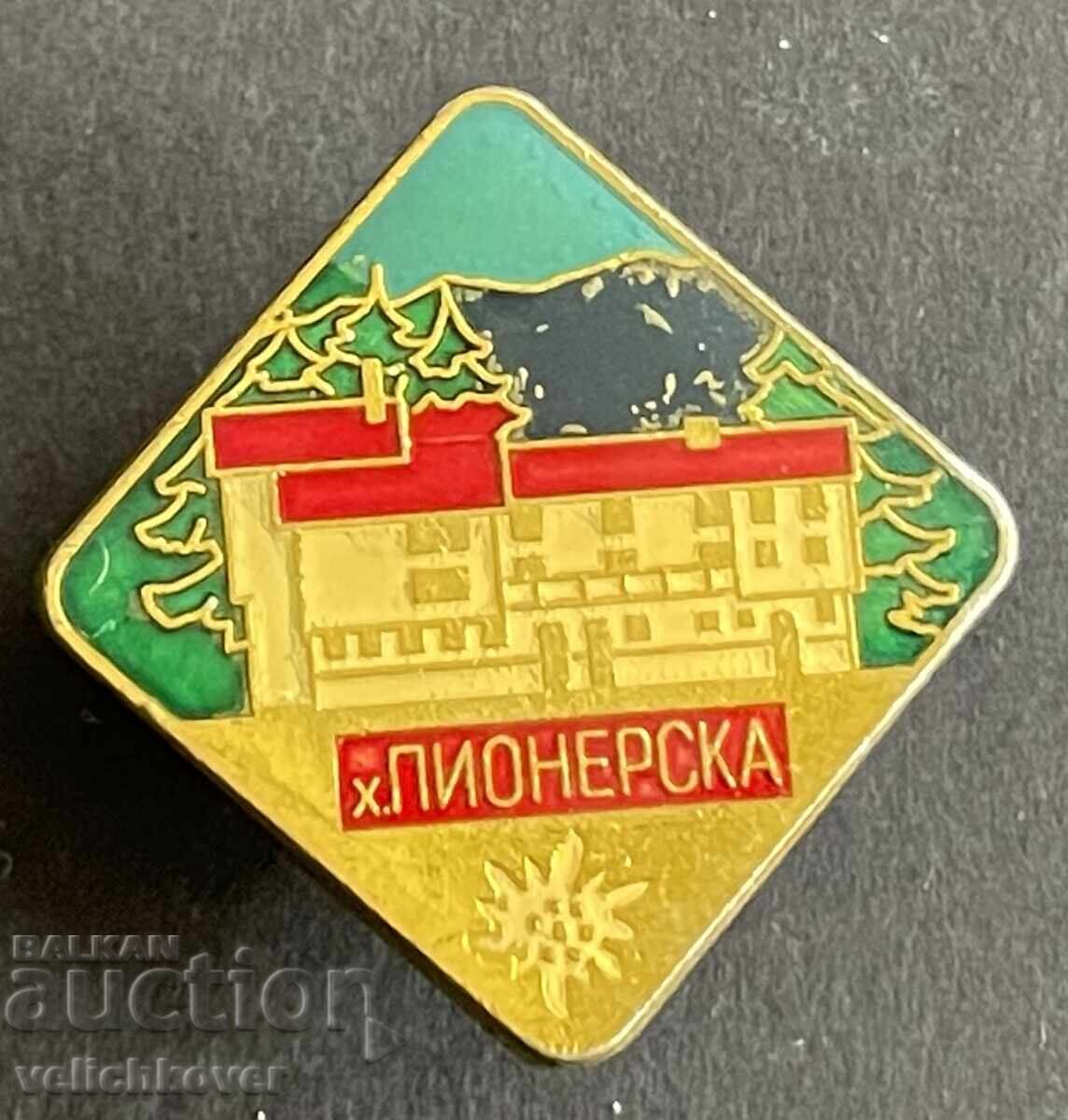 42344 Bulgaria semn turistic BTS cabana Pionierska Rila 42344 Bulgaria semn turistic BTS cabana Pionierska Rila