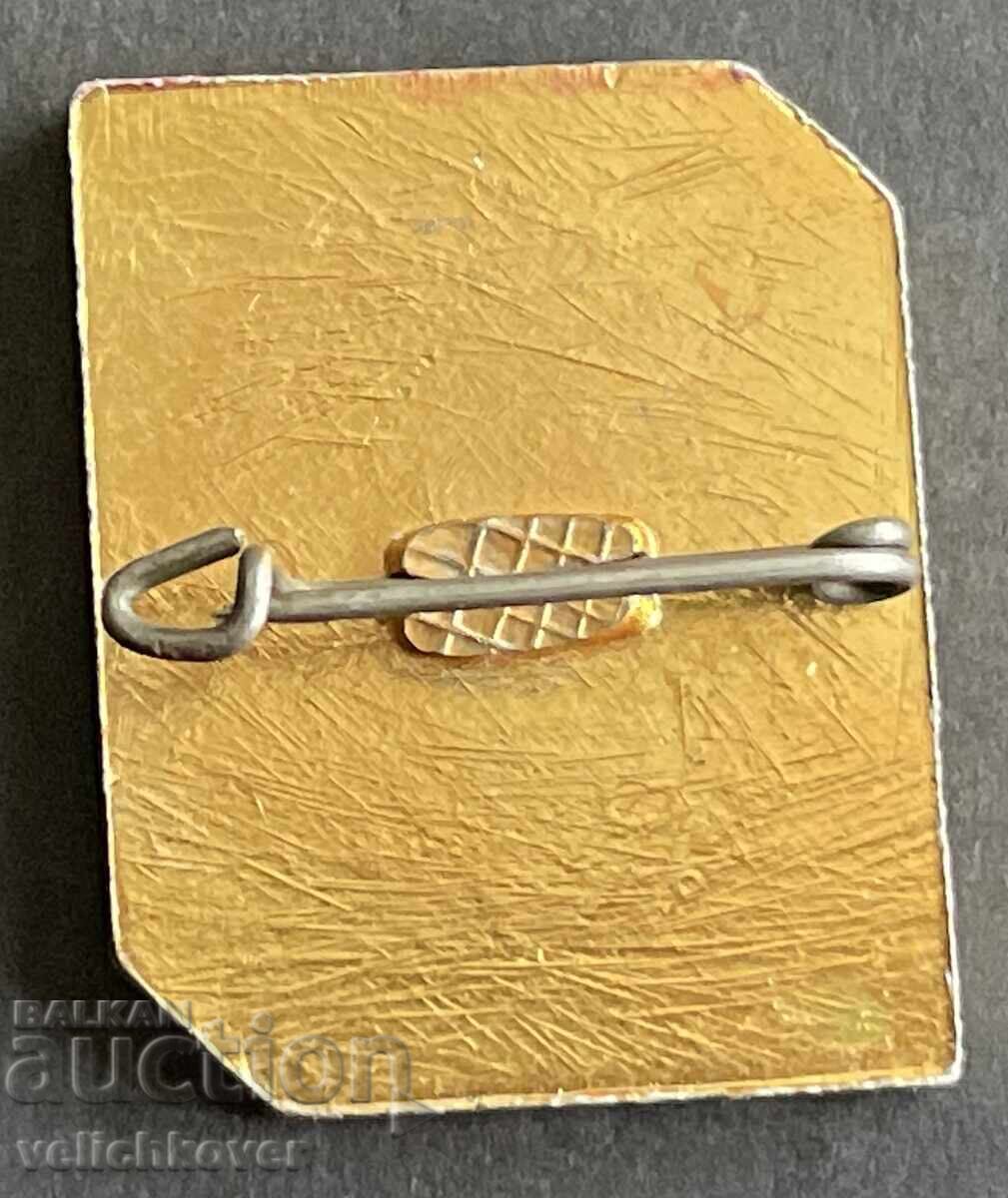 42345 Bulgaria semn turistic BTS cabana Venetița Dolna Banja cu preț 5.00 BGN | € 2.56 42345 Bulgaria semn turistic BTS cabana Venetița Dolna Banja cu preț 5.00 BGN | € 2.56