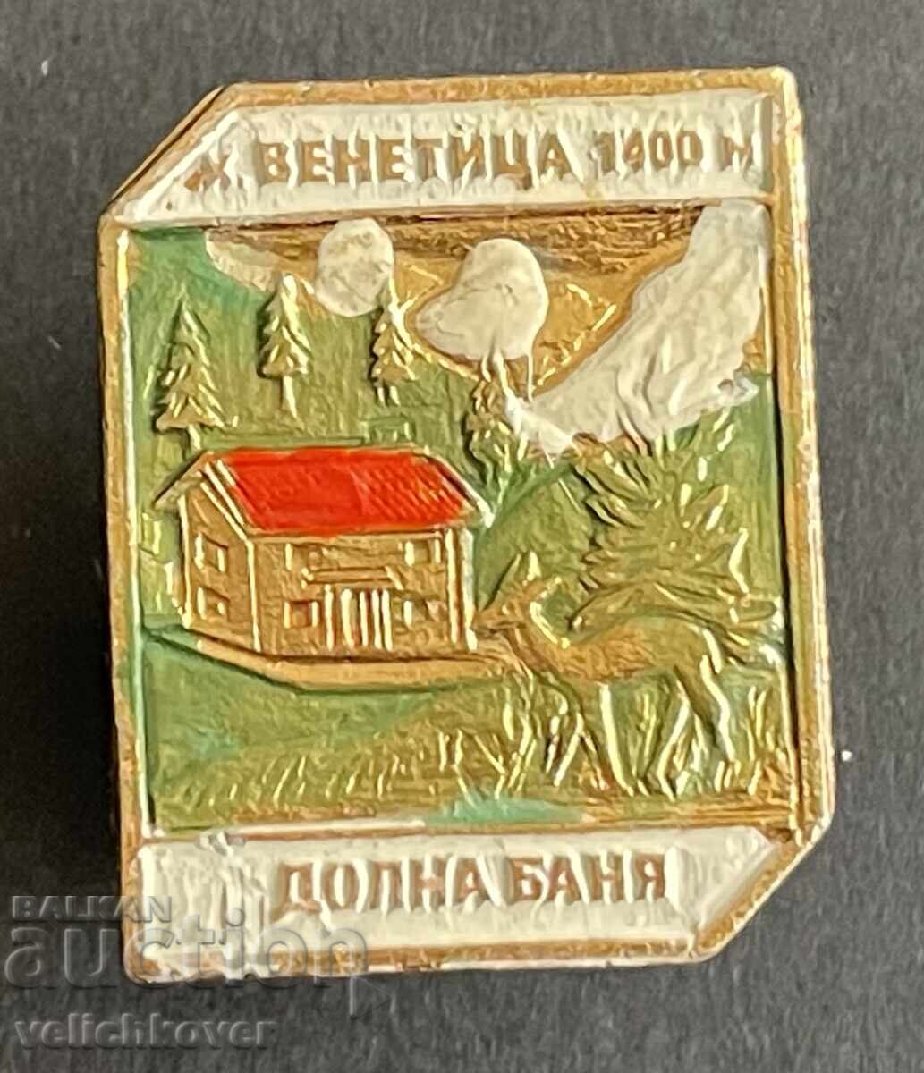 42345 Bulgaria semn turistic BTS cabana Venetița Dolna Banja 42345 Bulgaria semn turistic BTS cabana Venetița Dolna Banja