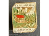 42345 Bulgaria semn turistic BTS cabana Venetița Dolna Banja