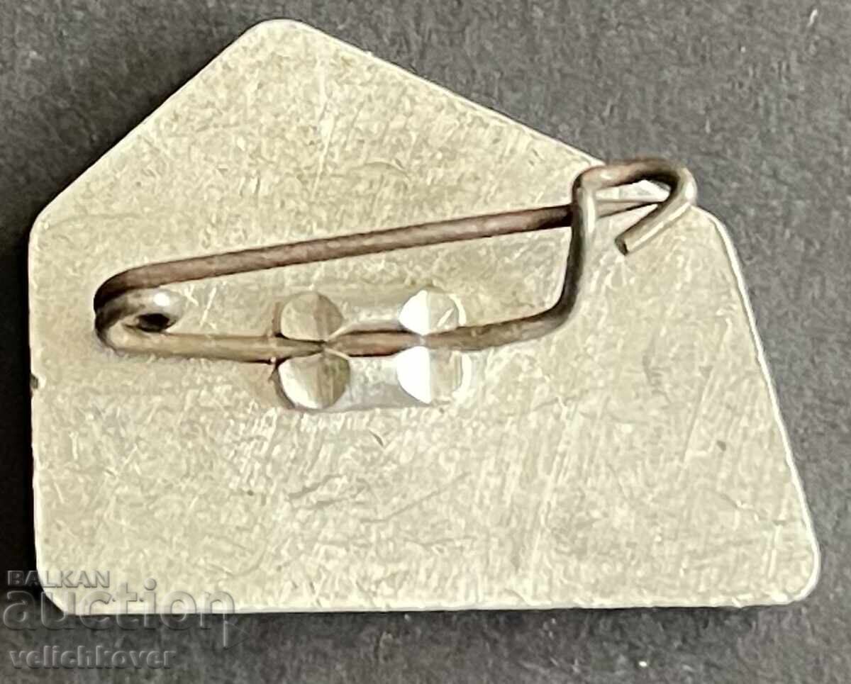 42347 Bulgaria Tourist Badge BTS Vezhen Hut Stara Planina with price 6.00 BGN | € 3.07 42347 Bulgaria Tourist Badge BTS Vezhen Hut Stara Planina with price 6.00 BGN | € 3.07