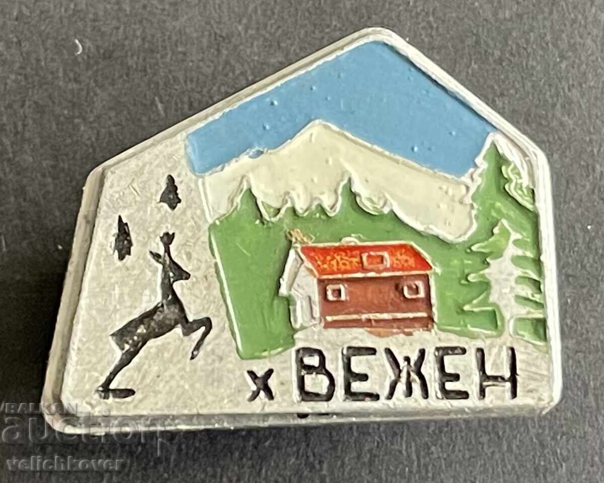 42347 Bulgaria Tourist Badge BTS Vezhen Hut Stara Planina 42347 Bulgaria Tourist Badge BTS Vezhen Hut Stara Planina