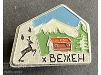 42347 Bulgaria insignă turistică BTS cabana Vejen Stara Planina