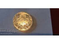 Монета- 2 лева 1913 г.    БЗЦ.