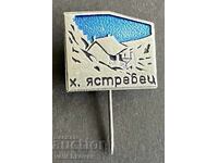 42348 Bulgaria semn turistic BTS cabana Iastrebets Rila