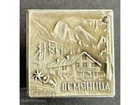 42349 Bulgaria semn turistic BTS cabana Demyanitsa Pirin
