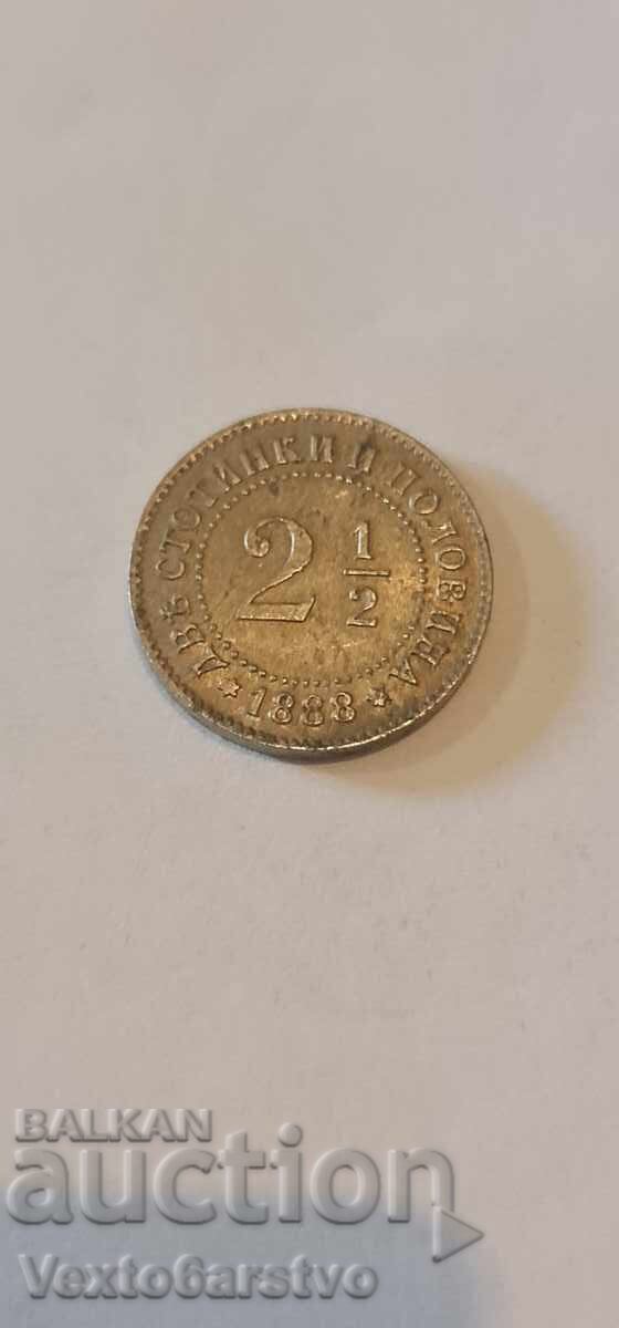 Coin - 2 1/2 kopecks 1888. BZC. 2 Coin - 2 1/2 kopecks 1888. BZC. 2
