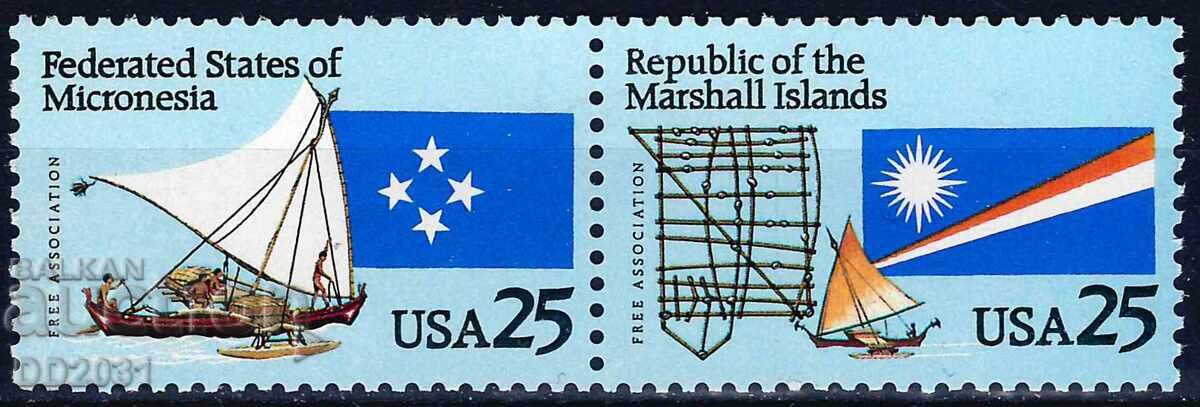 SUA 1990 - nave MNH SUA 1990 - nave MNH