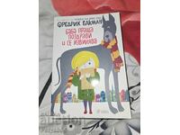 Bunica trimite salutări și-și cere scuze - Fredrik Backman