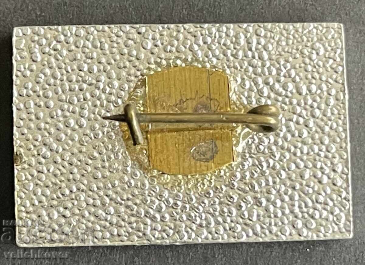 42350 Bulgaria semn turistic tabără de partizani Teheran cu preț 5.00 BGN | € 2.56