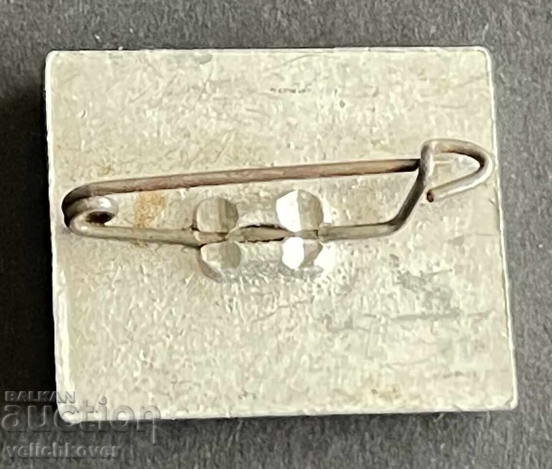 42351 Bulgaria Tourist Badge BTS Hut Paradise Stara Planina with price 5.00 BGN | € 2.56