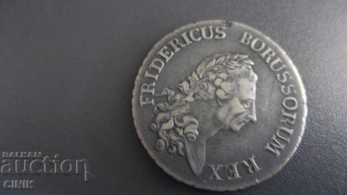 BRANDENBURG with price 240.00 BGN | € 122.71 BRANDENBURG with price 240.00 BGN | € 122.71