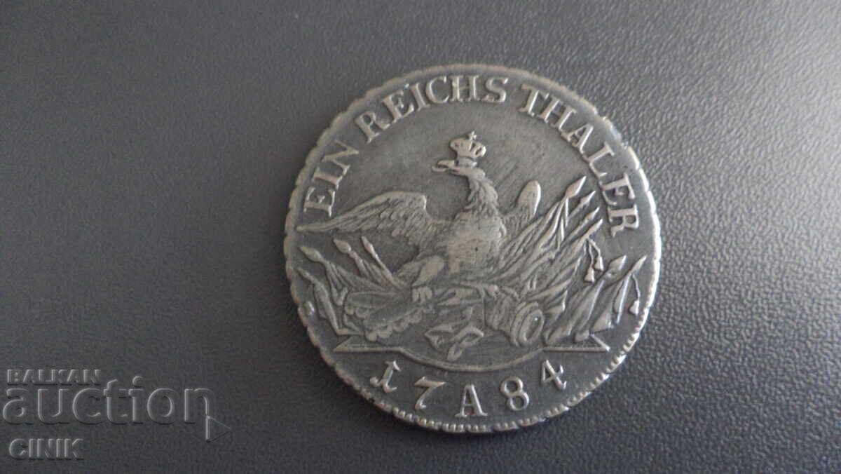 Delivery of BRANDENBURG Delivery of BRANDENBURG