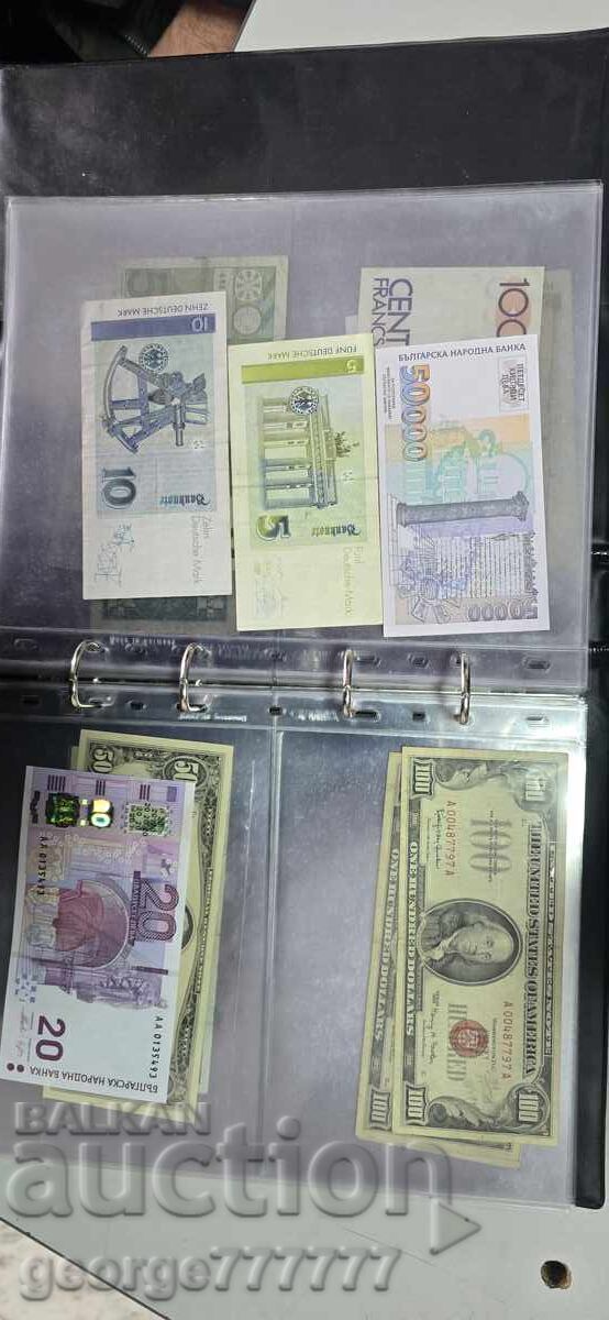 Συλλογή τραπεζογραμματίων - 5 Συλλογή τραπεζογραμματίων - 5