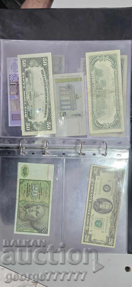 Συλλογή τραπεζογραμματίων - 6 Συλλογή τραπεζογραμματίων - 6