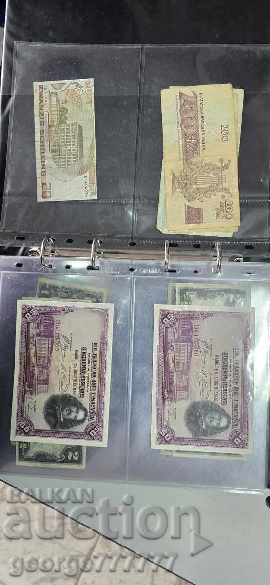 Συλλογή τραπεζογραμματίων Συλλογή τραπεζογραμματίων