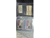 Συλλογή τραπεζογραμματίων