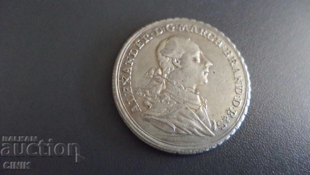 БРАНДЕНБУРГ с цена 160.00 лв. | € 81.81 БРАНДЕНБУРГ с цена 160.00 лв. | € 81.81