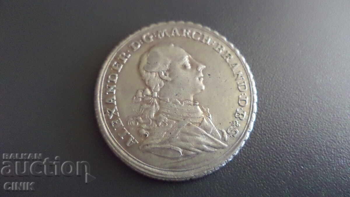 БРАНДЕНБУРГ БРАНДЕНБУРГ